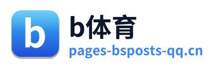 b体育